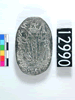 UC 12990