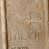 UC 14358, Middle Kingdom stela
