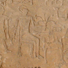 UC 14450, stela of the Second Intermediate Period