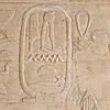 UC 14780, relief found at Koptos