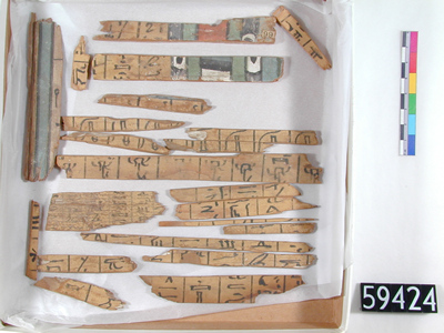 UC 59424, wooden fragments with coffin texts
