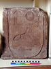 UC 14538, stone block found at Memphis, with name of king Nakhnebef (Nektanebos I)